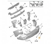 Peugeot 408 Arka Tampon Çeki Demir Kapağı Orjinal